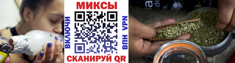 Бутират 99% Каневская