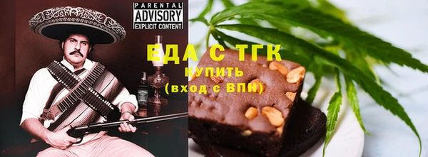 шишки Кодинск