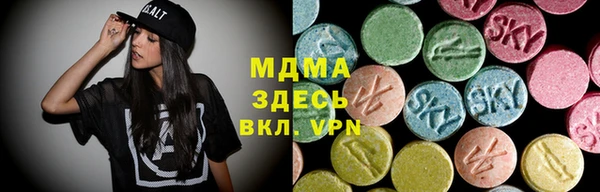 прущая мука Козловка
