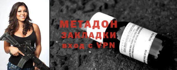 прущая мука Козловка
