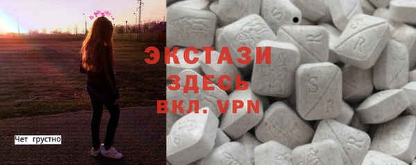 прущая мука Козловка