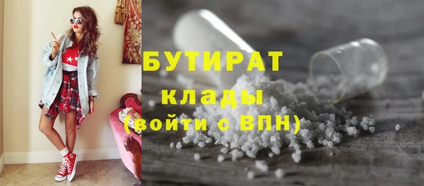 прущая мука Козловка