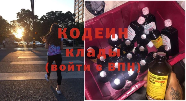 прущая мука Козловка
