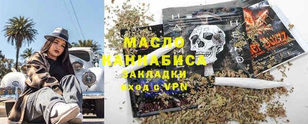 прущая мука Козловка