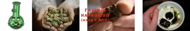 прущая мука Козловка