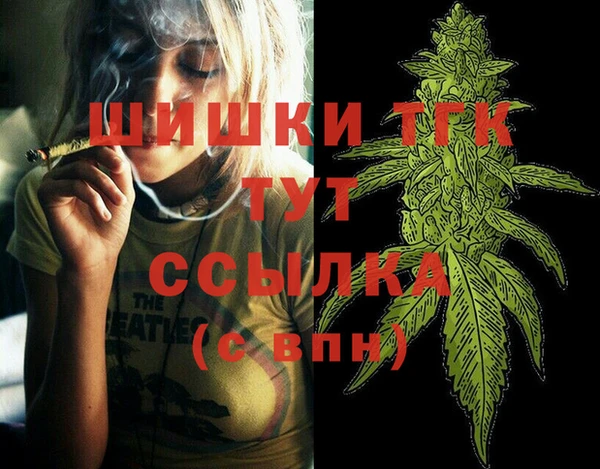 прущая мука Козловка