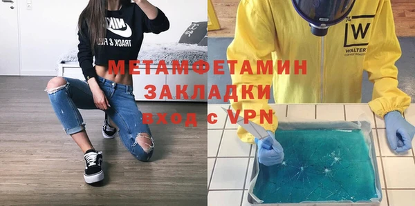 прущая мука Козловка