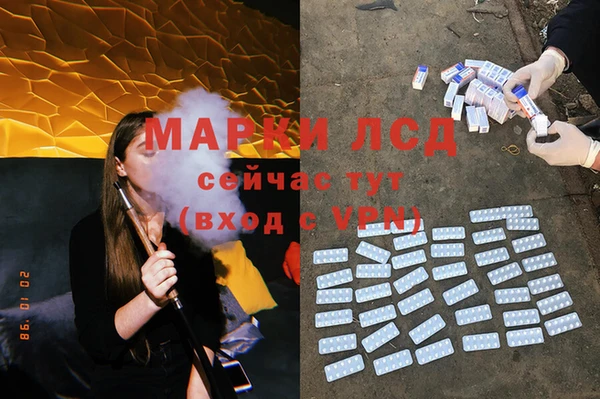 прущая мука Козловка
