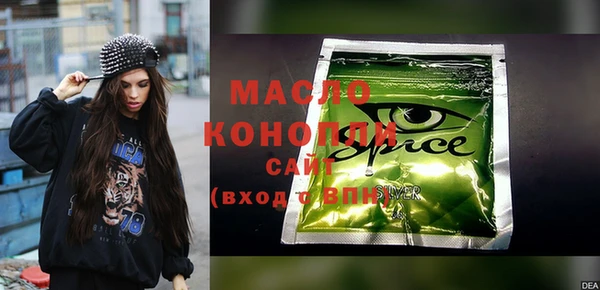 шишки Кодинск
